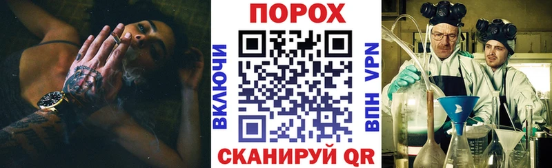 hydra ССЫЛКА Чапаевск АМФЕТАМИН Premium сколько стоит