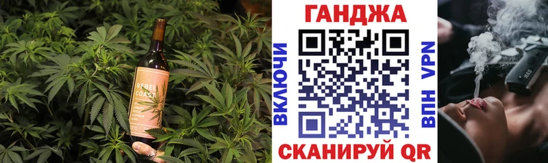 закладка  Чапаевск  KRAKEN зеркало  Canna-Cookies марихуана 