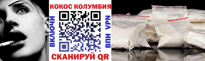 KRAKEN ССЫЛКА  Чапаевск  КОКАИН Боливия  как найти  