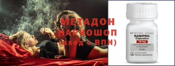 ECSTASY Алексеевка