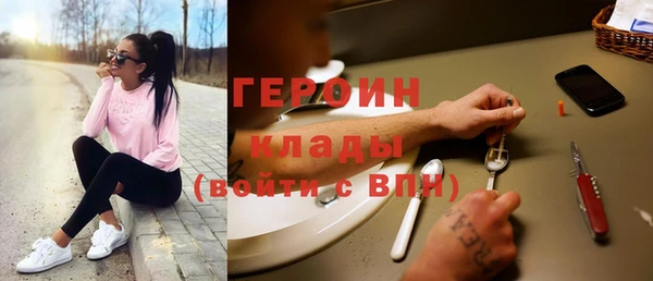 метадон Аркадак