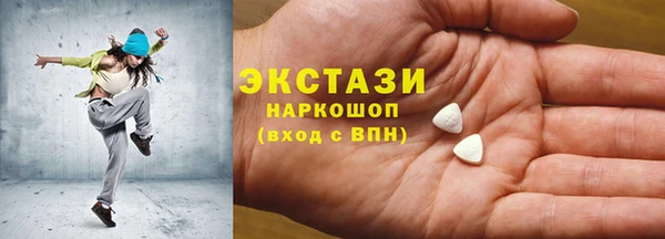 трава Алзамай