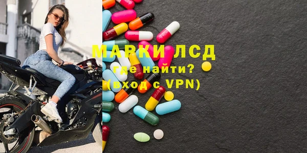 метадон Аркадак