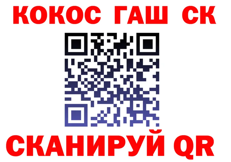 APVP СК как войти сайты даркнета мега Чапаевск