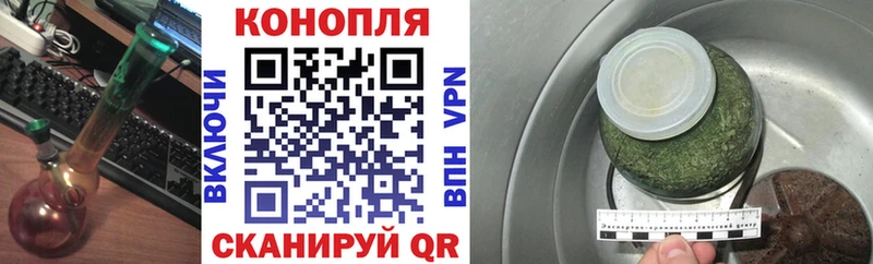 Канабис THC 21%  Чапаевск 
